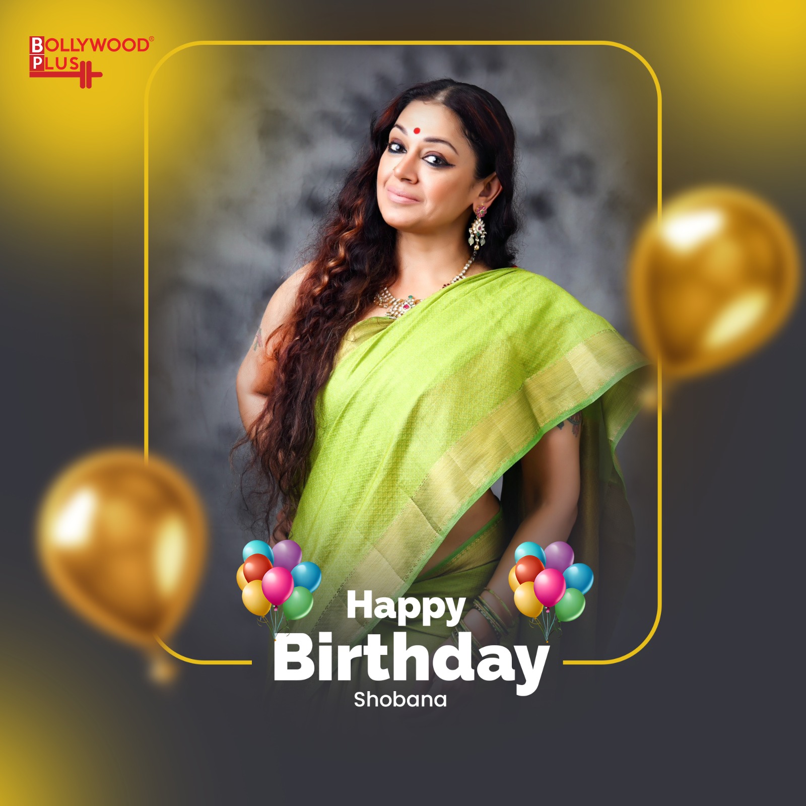 Happy Birthday Shobana