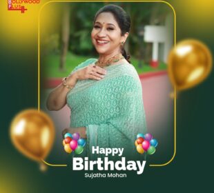Happy Birthday Sujatha Mohan