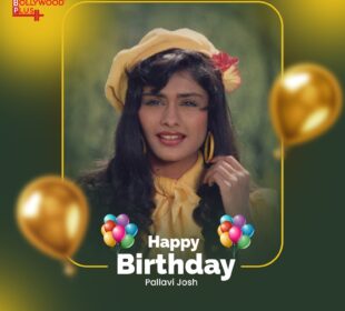 Happy Birthday Pallavi Joshi