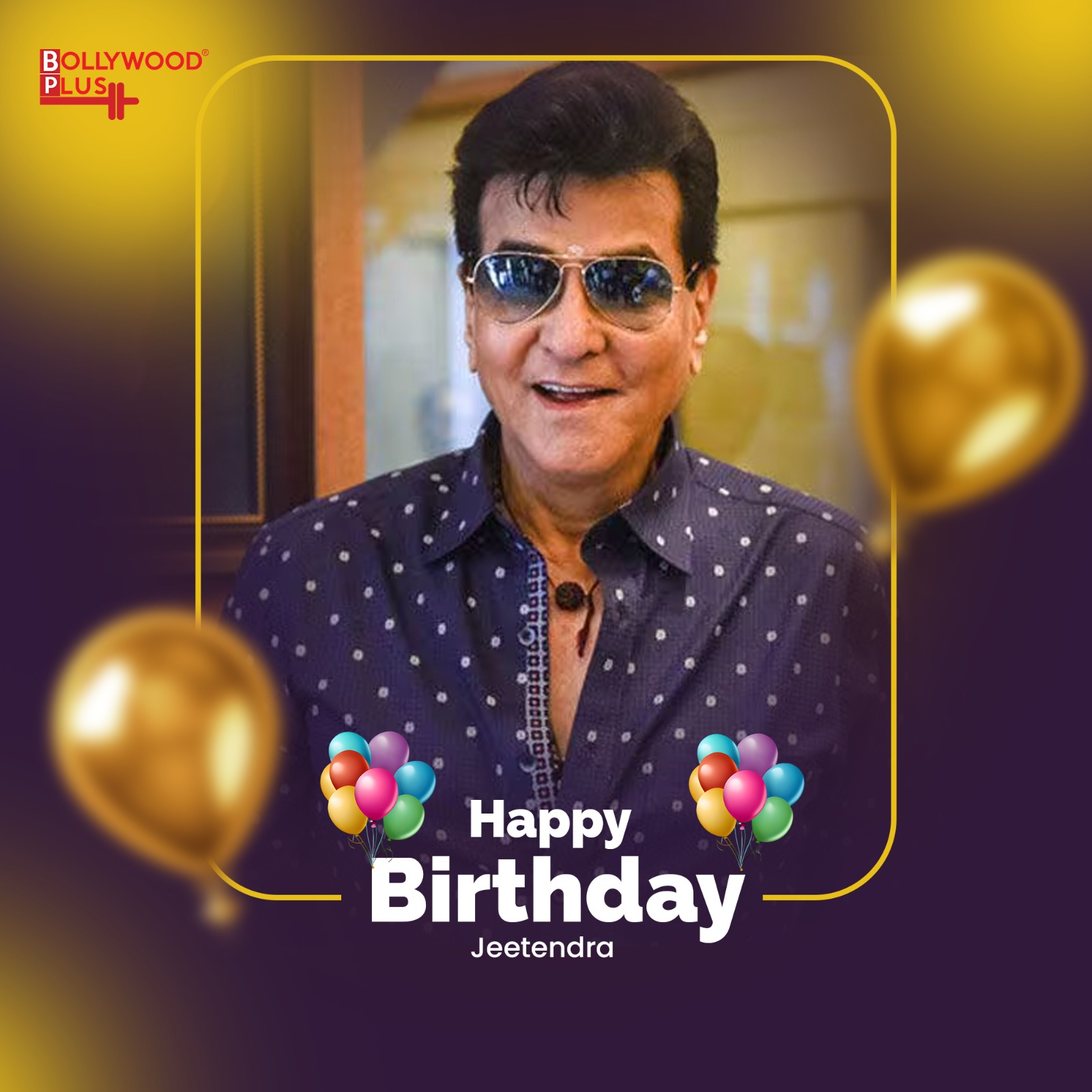 Happy Birthday Jeetendra