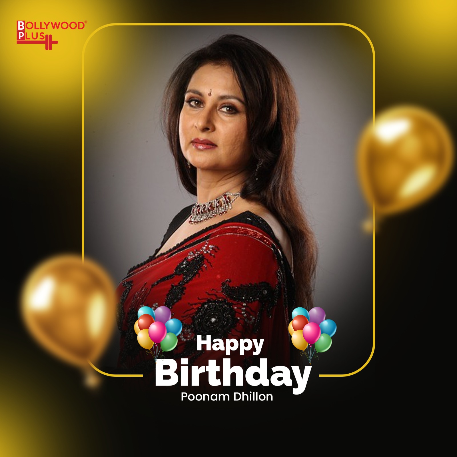 Happy Birthday Poonam Dhillon