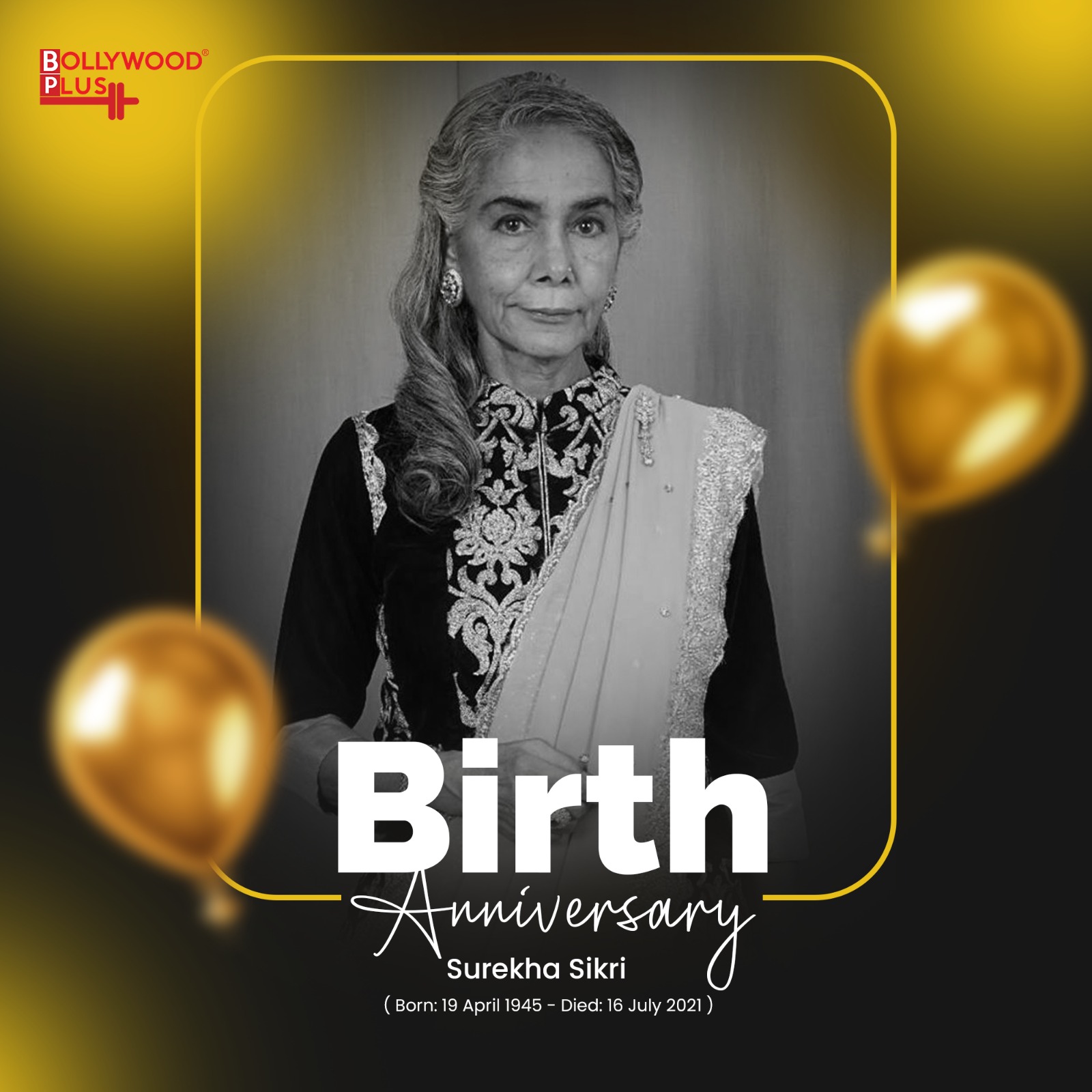 Remembering Surekha Sikri on Her Birthday