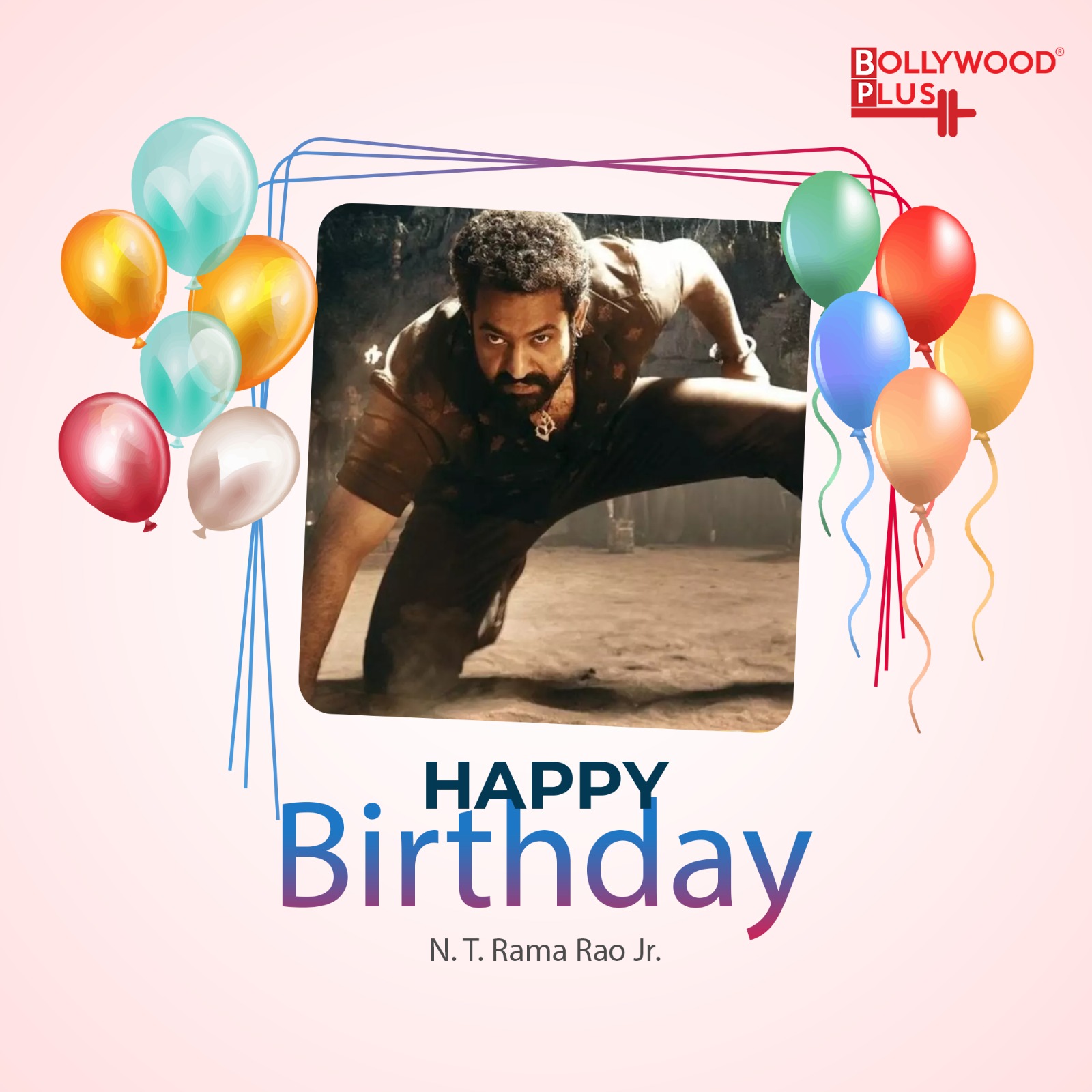 Happy Birthday N. T. Rama Rao Jr