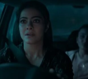Maa Trailer