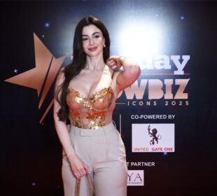 Georgia Andriani Spotted At The Event