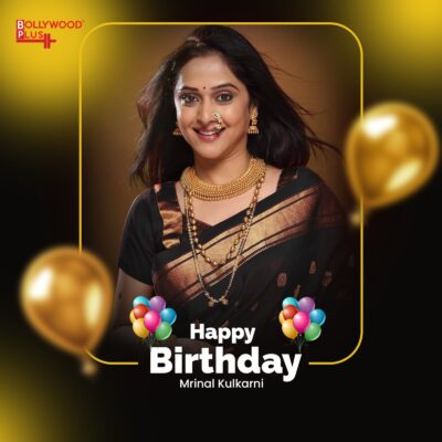 Mrinal Kulkarni Birthday Wishes