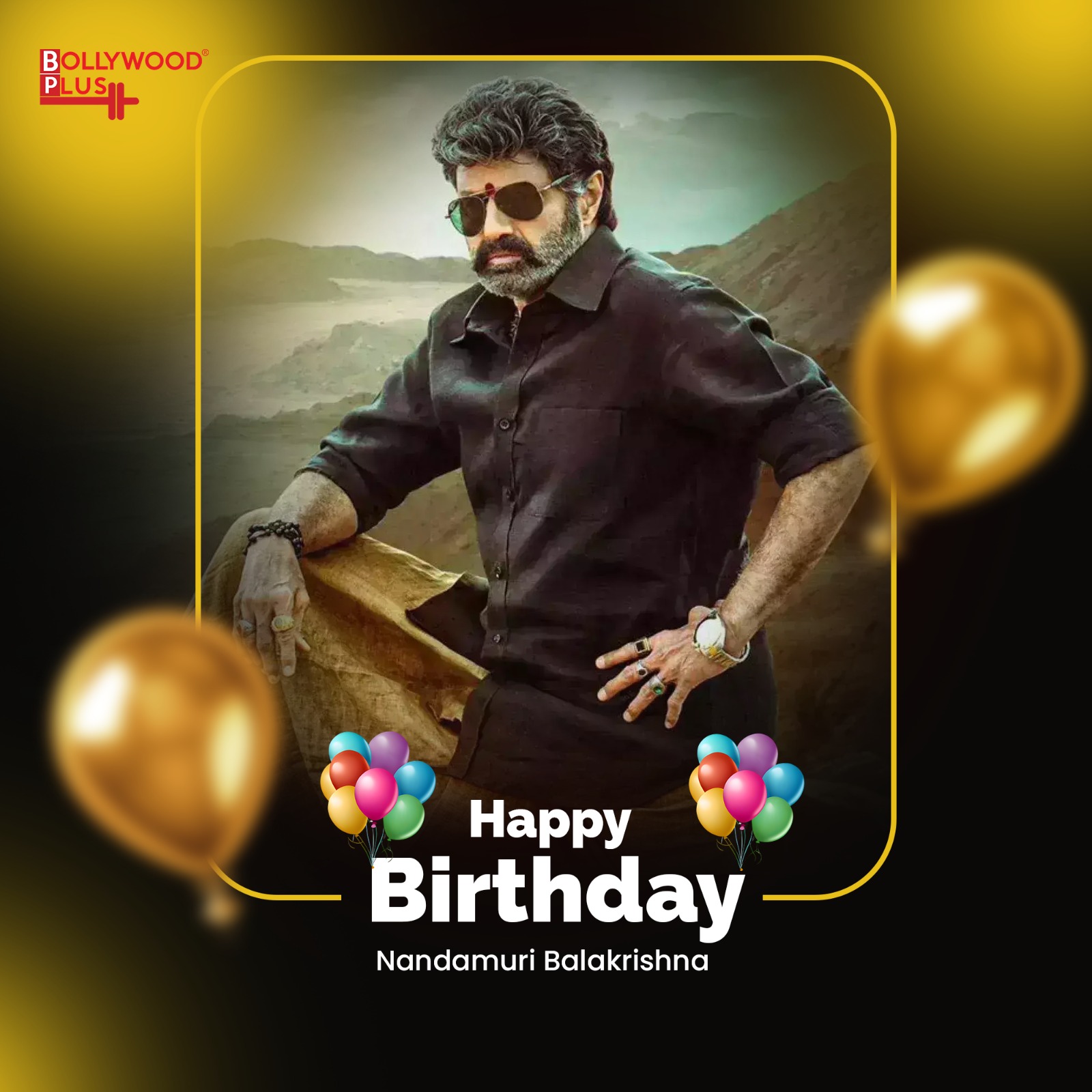 Nandamuri Balakrishna Birthday Wishes