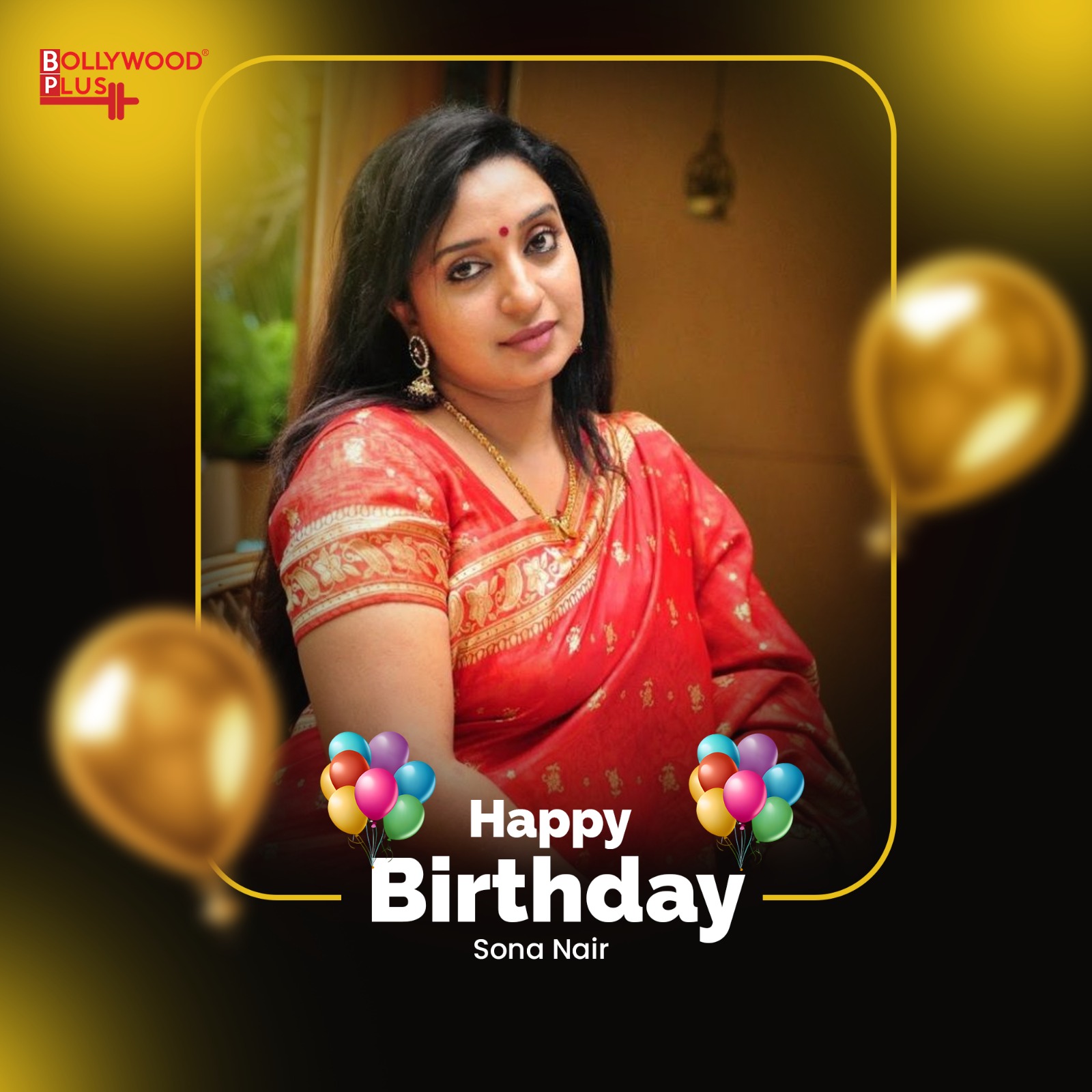 Sona Nair Birthday Wishes