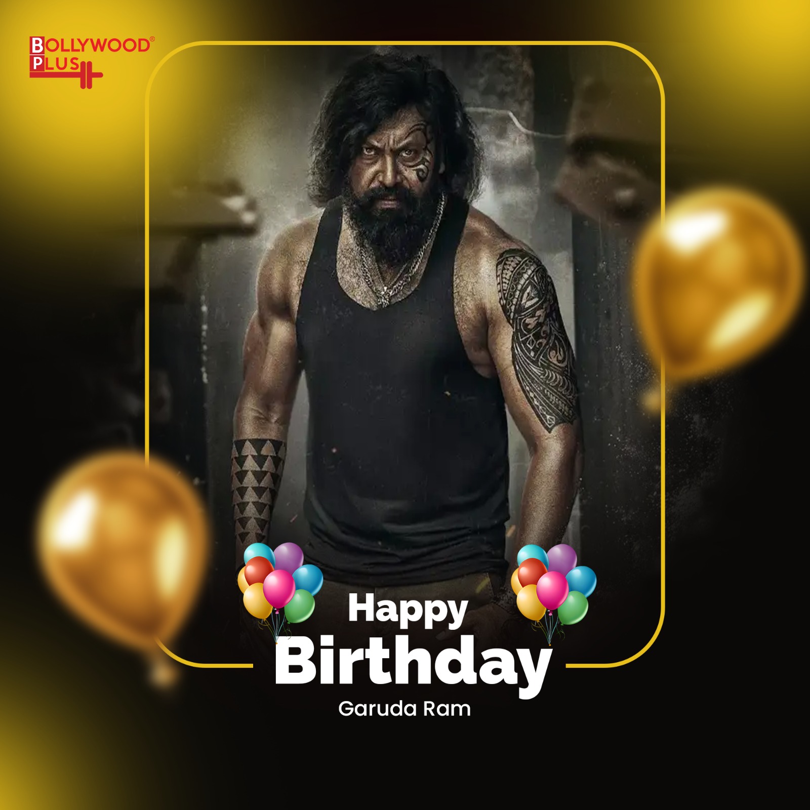 Garuda Ram Birthday Wishes