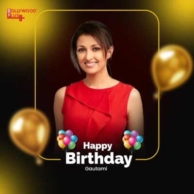 Gautami Birthday Wishes