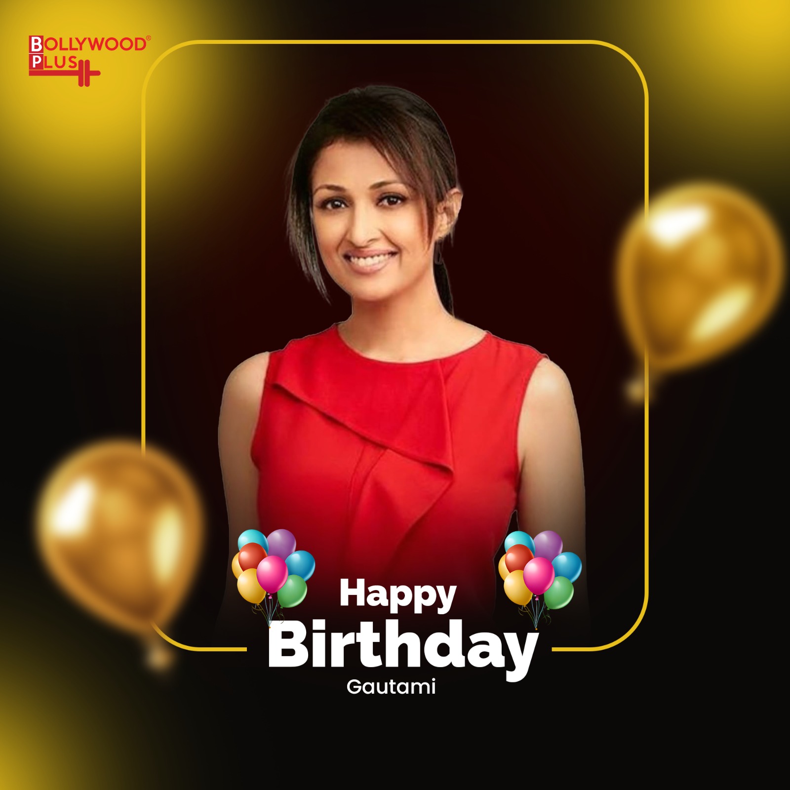 Gautami Birthday Wishes