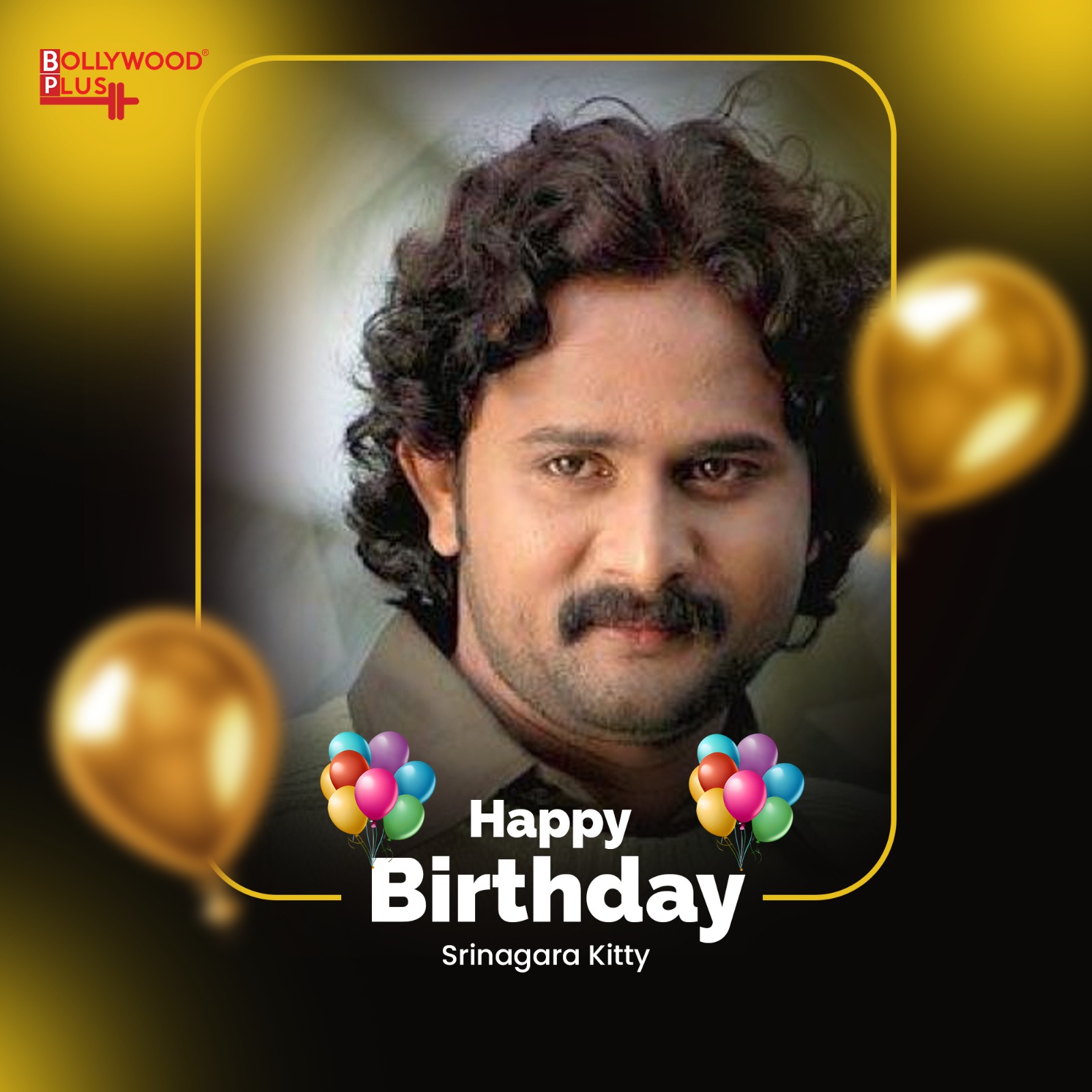 Srinagara Kitty Birthday Wishes