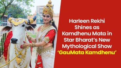 GauMata Kamdhenu