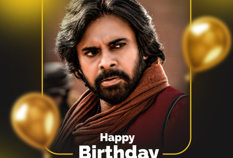 Happy Birthday Pawan Kalyan