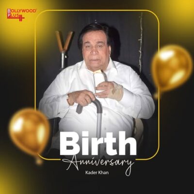Tribute to Kader Khan