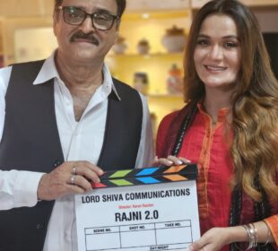 ‘Rajani 2.0’ to Bring Back