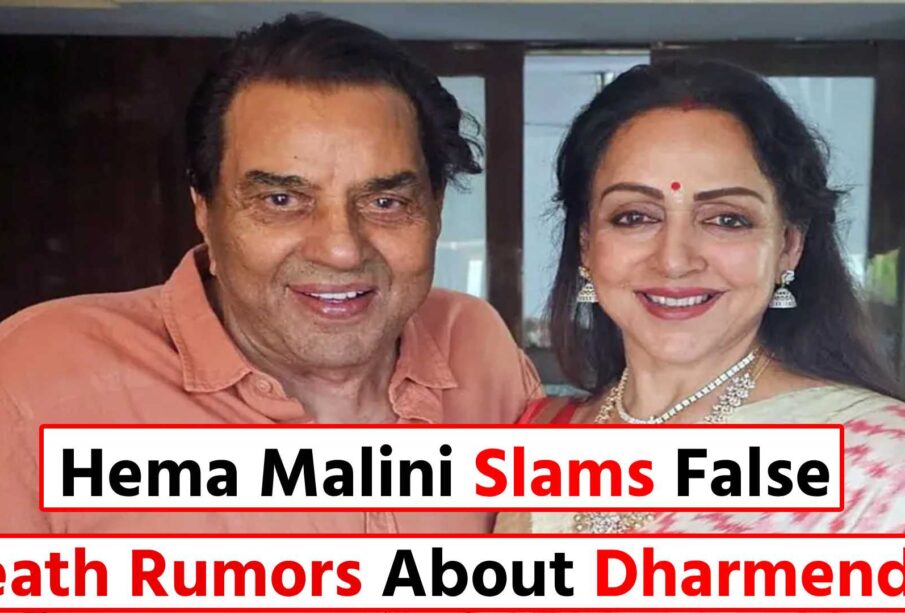 Hema Malini on Dharmendra death rumors