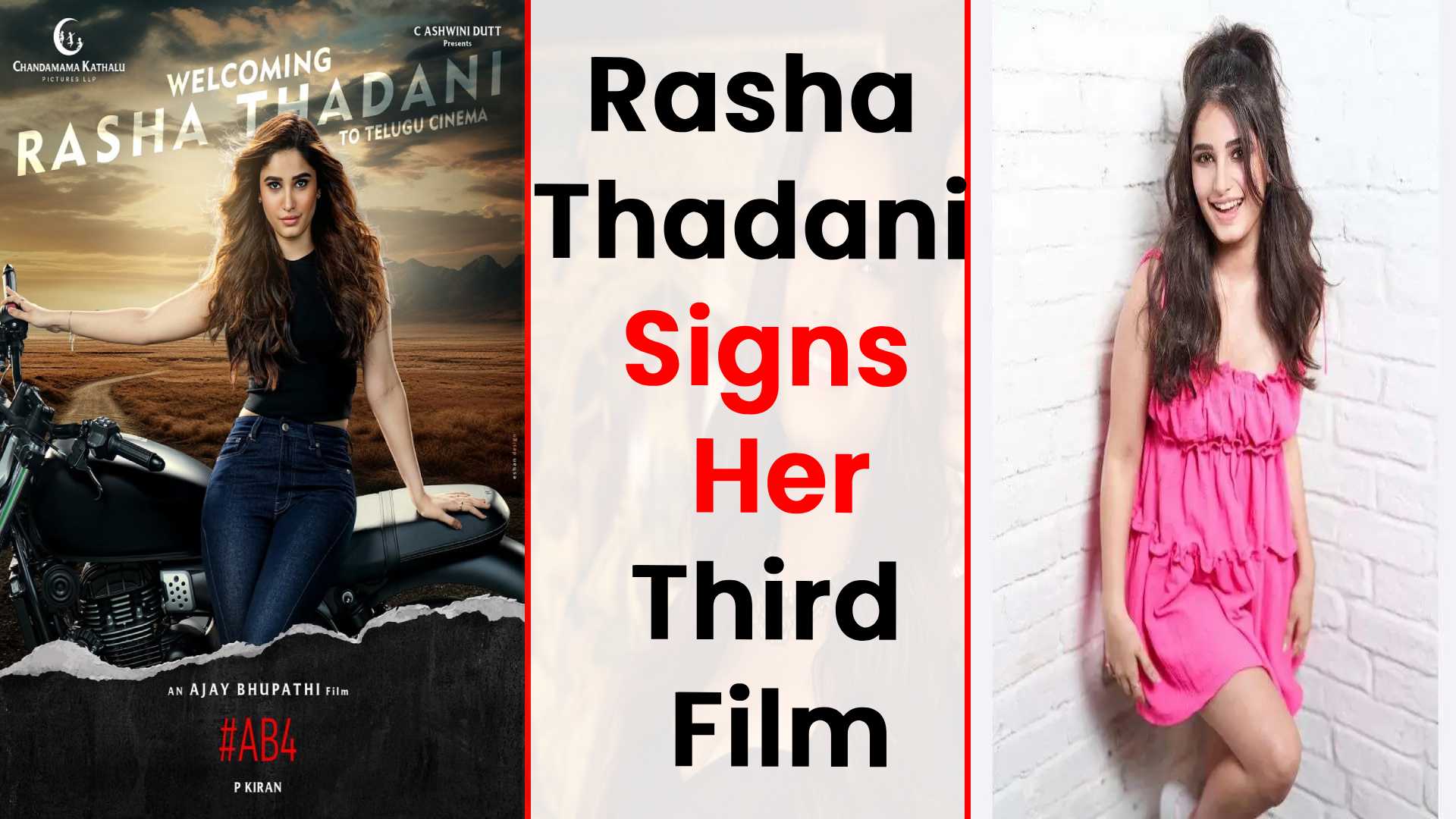 Ravina Tandon's Daughter