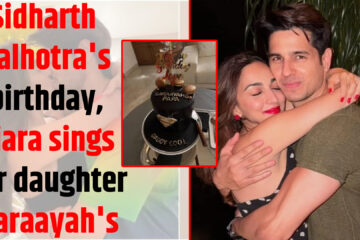 Sidharth Malhotra's birthday Celebration