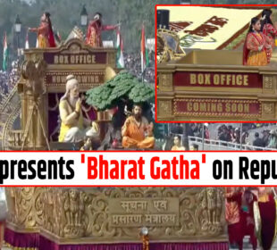 'Bharat Gatha' on Republic Day