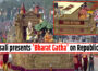 'Bharat Gatha' on Republic Day
