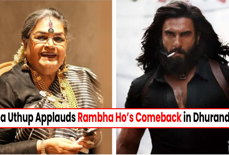 Rambha Ho’s Comeback in Dhurandhar