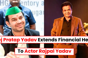 Tej Pratap Yadav Extends ₹11 Lakh Support to Rajpal Yadav’s Family