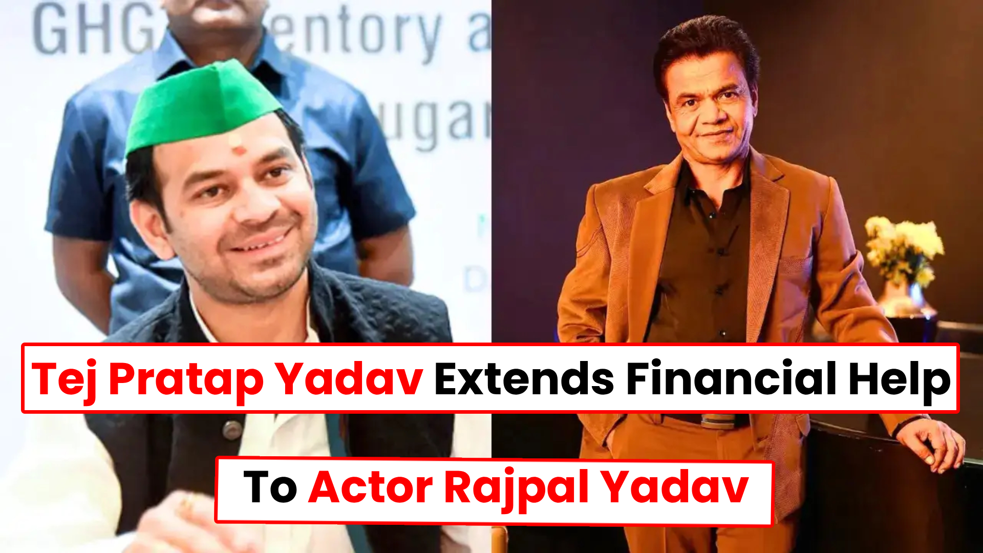 Tej Pratap Yadav Extends ₹11 Lakh Support to Rajpal Yadav’s Family