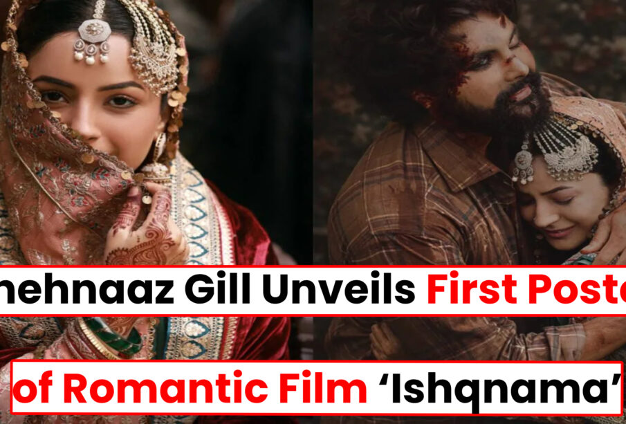 First Poster of ‘Ishqnama’