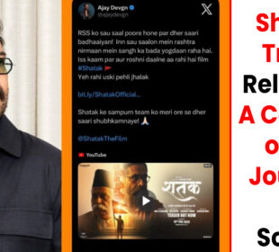 Shatak Trailer Released