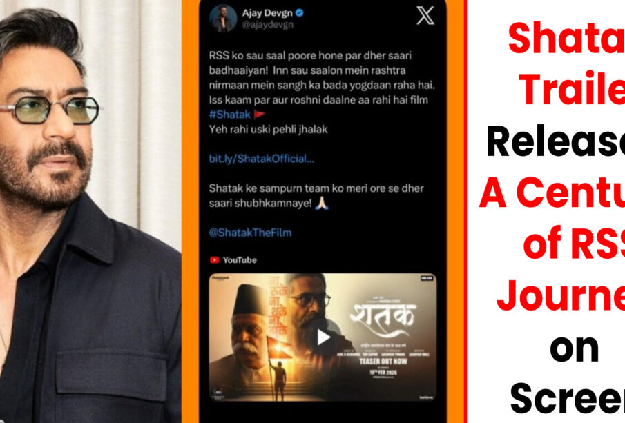 Shatak Trailer Released