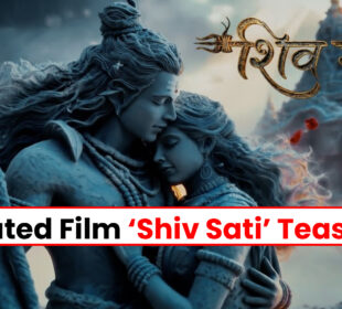 Shiv Sati’ Teaser Out