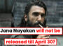 Jana Nayakan