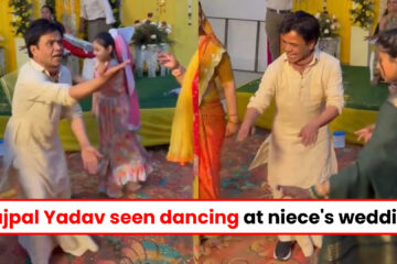 Rajpal Yadav seen dancing