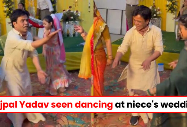Rajpal Yadav seen dancing