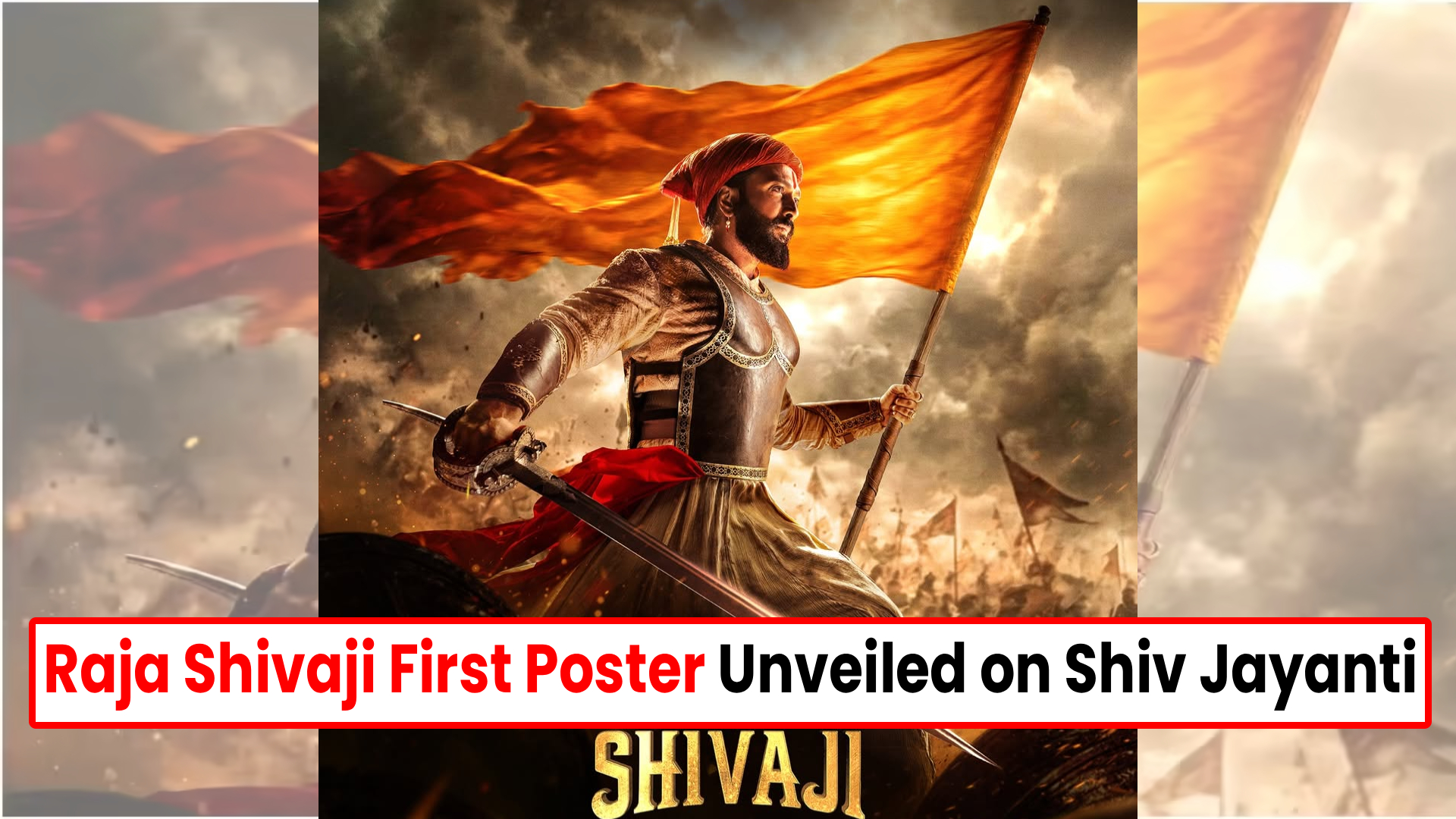 Raja Shivaji First Poster Unveiled
