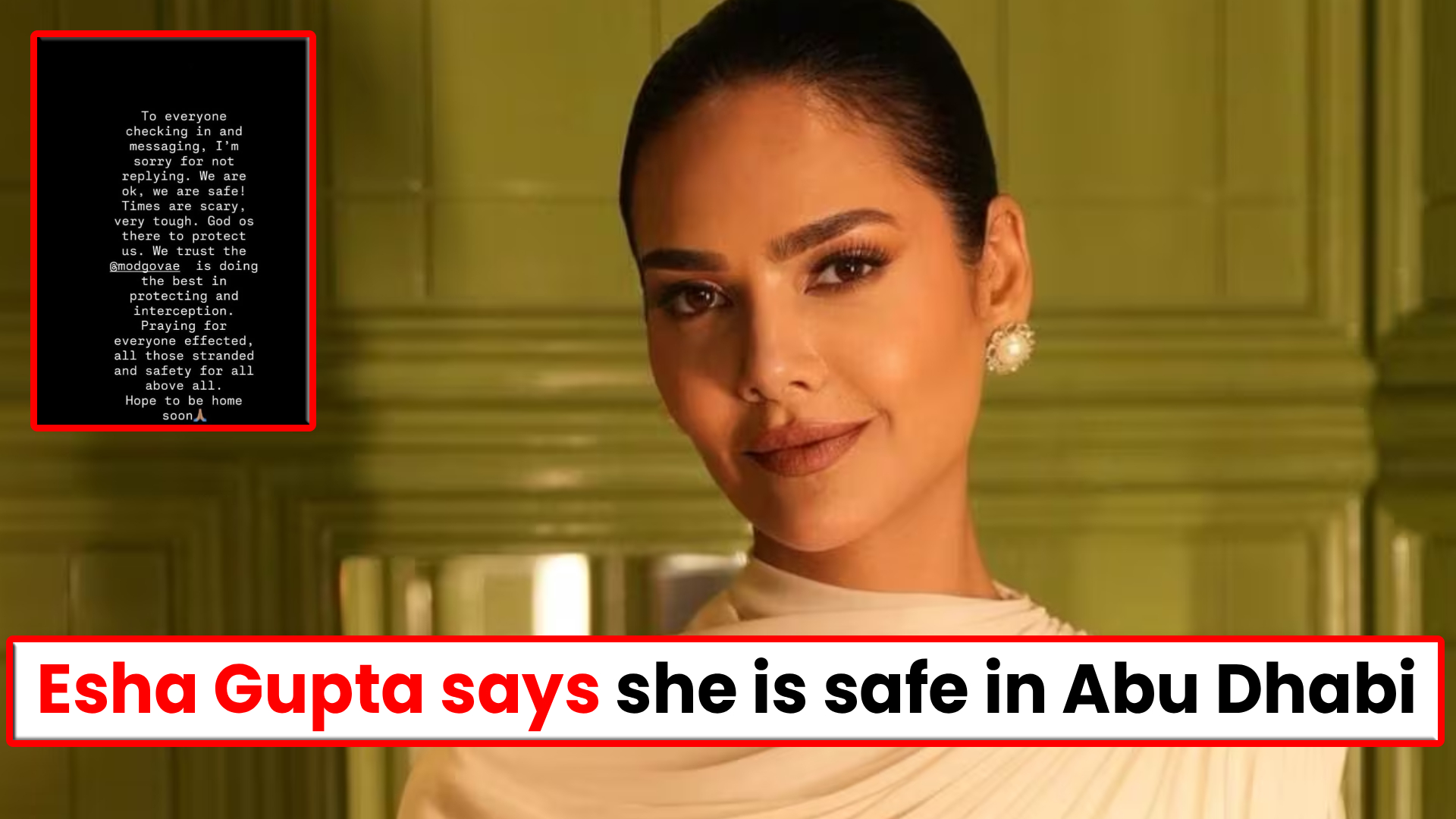 Esha Gupta stuck in UAE