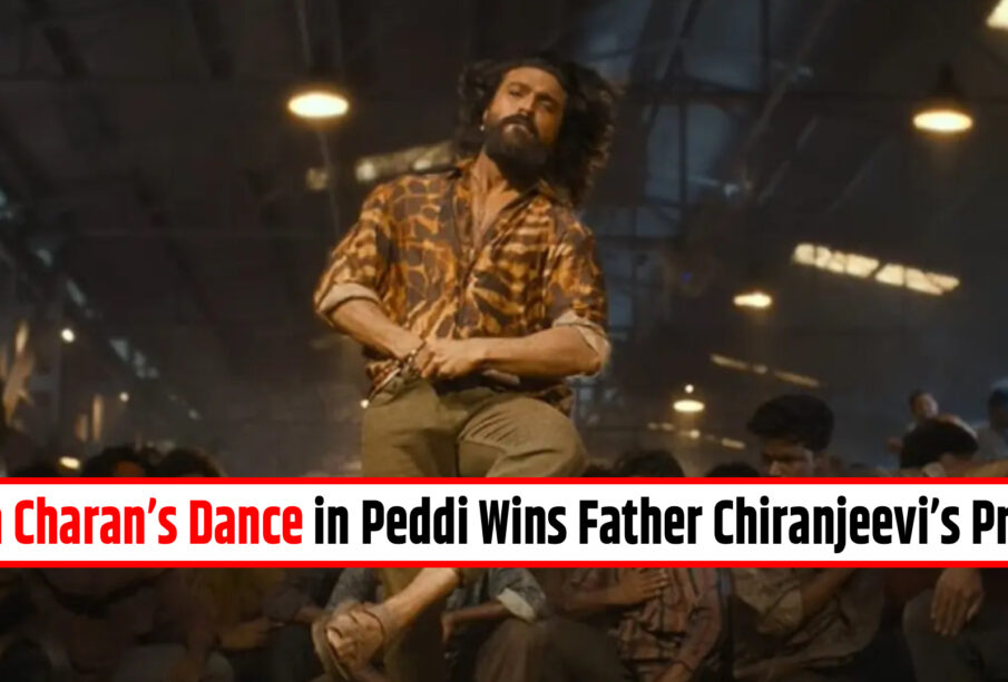 Rai Rai Raa Raa Dance